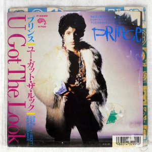 Prince / U GOT THE LOOK