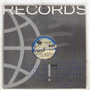 DJ SKITZO / TRICKY TRAX EP