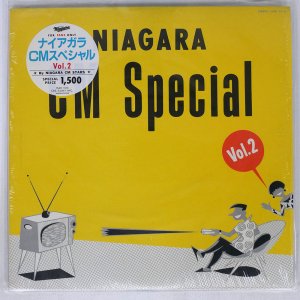 Eiichi Otaki / Niagara CM Special VOL.2