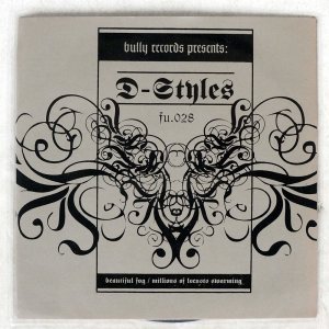 D-STYLES / BEAUTIFUL FOG / MILLIONS OF LOCUSTS SWARMING