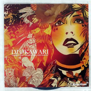 DJ OKAWARI / ANIMAL FOREST / BLUEBIRD STORY