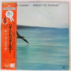 Chick corea / Return to Forever