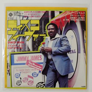 JIMMY JAMES & THE VAGABONDS/ DISCO FEVER / STAY WITH ME