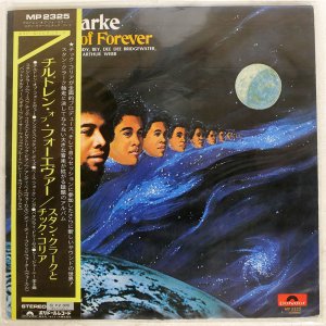 スタンリー・クラーク - チルドレン・オブ・フォーエヴァー