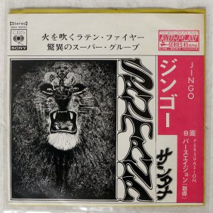 SANTANA / JINGO