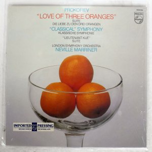 Marriner/ Prokofiev : The Love Of Three Oranges