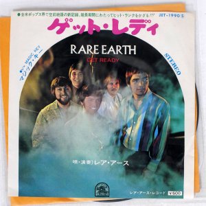 RARE EARTH / GET READY
