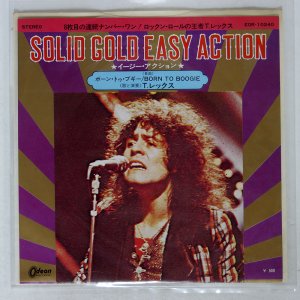 T. REX / SOLID GOLD EASY ACTION