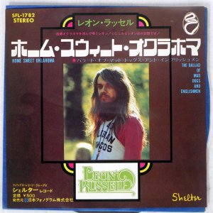 LEON RUSSEL / home sweet oklahoma