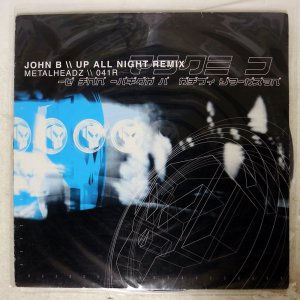 JOHN B / UP ALL NIGHT / TAKE CONTROL