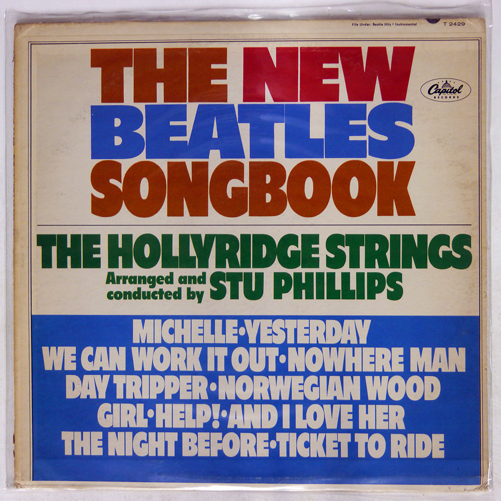 HOLLYRIDGE STRINGS / NEW BEATLES SONG BOOK