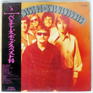 VENTURES - POPS BEST 14