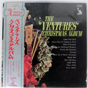 VENTURES - CHRISTMAS ALBUM