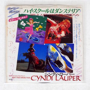 CYNDI LAUPER / ハイ・スクールはダンステリア