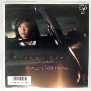 Momoko Kikuchi / BROKEN SUNSET