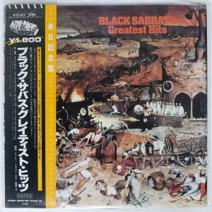 BLACK SABBATH / グレイテスト・ヒッツ