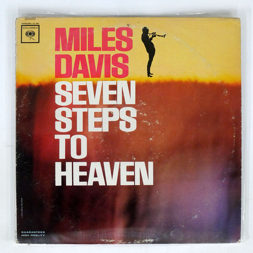MILES DAVIS / SEVEN STEPS TO HEAVEN