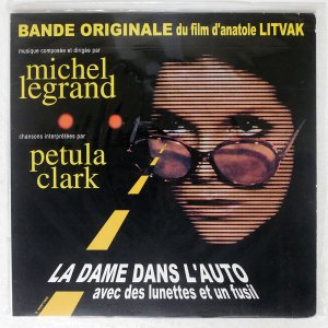 OST / LA DAME DANS L' AUTO AVEC DES LUNETTES ET UN FUSIL (THE LADY IN THE CAR WITH GLASSES AND A GUN)