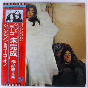 John Lennon/Yoko Ono / 未完成 作品第2番