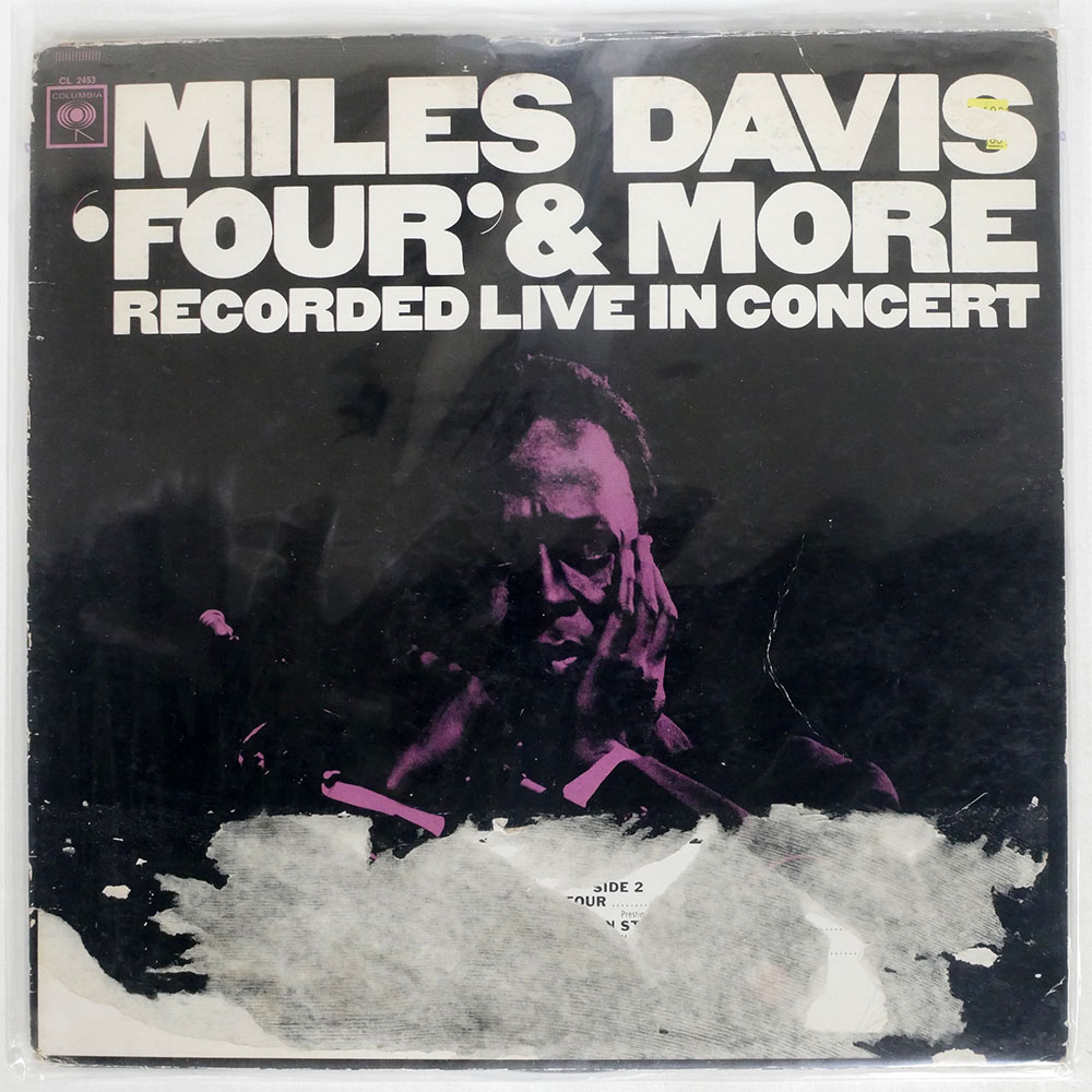 MILES DAVIS/ FOUR' & MORE RECORDED LIVE IN CONCERT