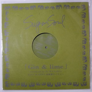 Sugar Soul / GIN & LIME