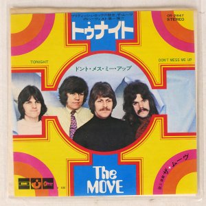 MOVE / トゥナイト