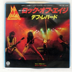 DEF LEPPARD/ ROCK  OF AGES
