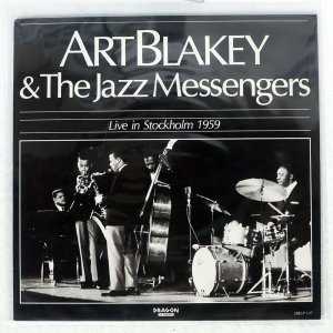 Art Blakey & The Jazz MessenGers / Live in Stockholm 1959
