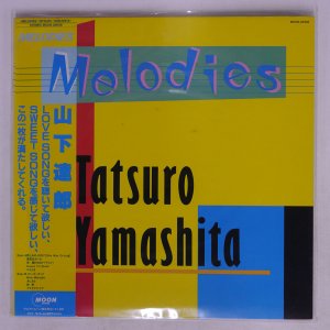 TATSURO YAMASHITA / MELODIES