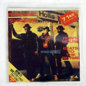 RUN-DMC / RUN`S HOUSE