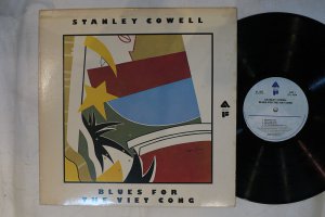 STANLEY COWELL / BLUES FOR THE VIET CONG