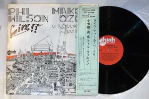 PHIL WILSON & MAKOTO OZONE（小曽根真） / LIVE AT THE BERKLEE PERFORMANCE CENTER