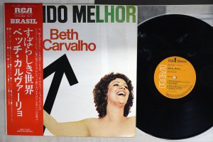 BETH CARVALHO / MUNDO MELHOR