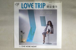間宮貴子 / LOVE TRIP