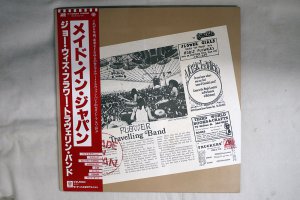 フラワー・トラヴェリン・バンド / MADE IN JAPAN